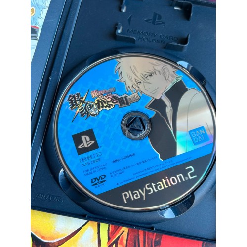 Gintama Gin-San to Issho! Boku no Kabuki Machi Nikki - PS2