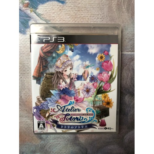 Jaquette jeu Totori no Atelier : Arland no Renkinjutsushi 2 - PS3 - Version Japonaise