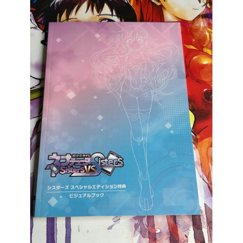 Hyperdimension Neptunia: Sisters vs. Sisters Special Edition Limitée - PS5