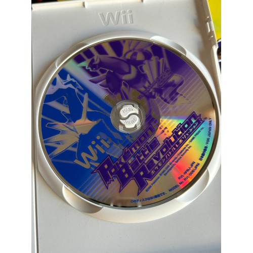 Pokemon Battle Revolution - Wii