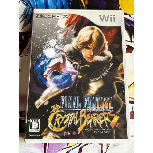 Jaquette jeu Final Fantasy Crystal Chronicles - The Crystal Bearers - Wii - Version Japonaise