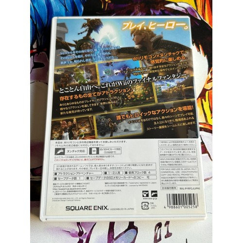 Final Fantasy Crystal Chronicles - The Crystal Bearers - Wii