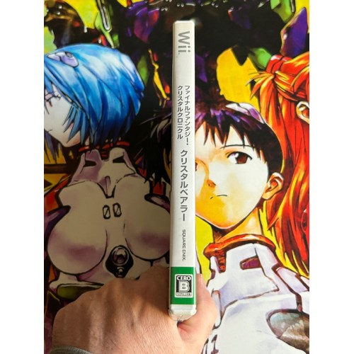 Final Fantasy Crystal Chronicles - The Crystal Bearers - Wii