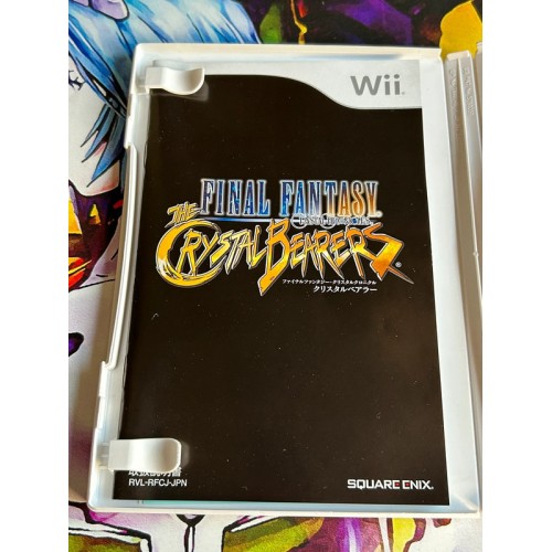 Final Fantasy Crystal Chronicles - The Crystal Bearers - Wii