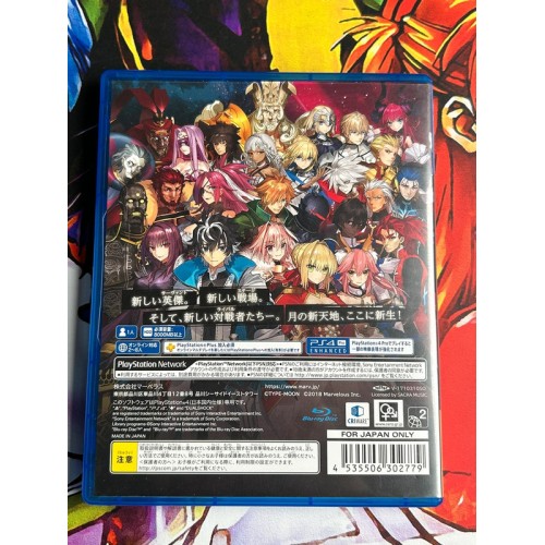 Fate Extella Link - PS4