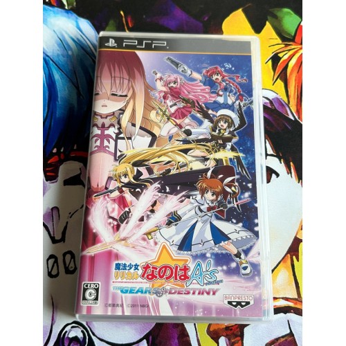 Jaquette jeu Mahou Shoujo Nanoha A's Portable: The Gears of Destiny - PSP - Version Japonaise