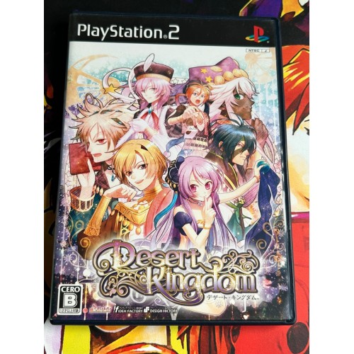 Jaquette jeu Desert Kingdom - PS2 - Version Japonaise