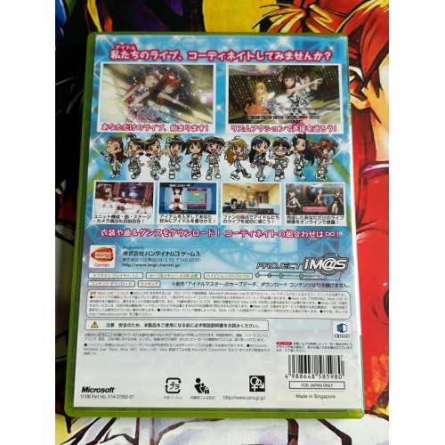 The Idolmaster - Live for You ! - Xbox 360