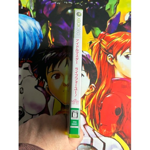 The Idolmaster - Live for You ! - Xbox 360